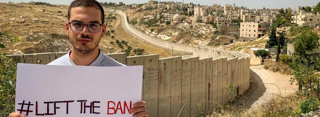 Laith Abu Zeyad_AMNESTY